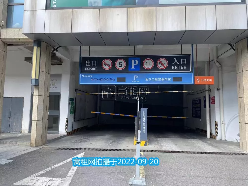 宁波天伦广场停车收费