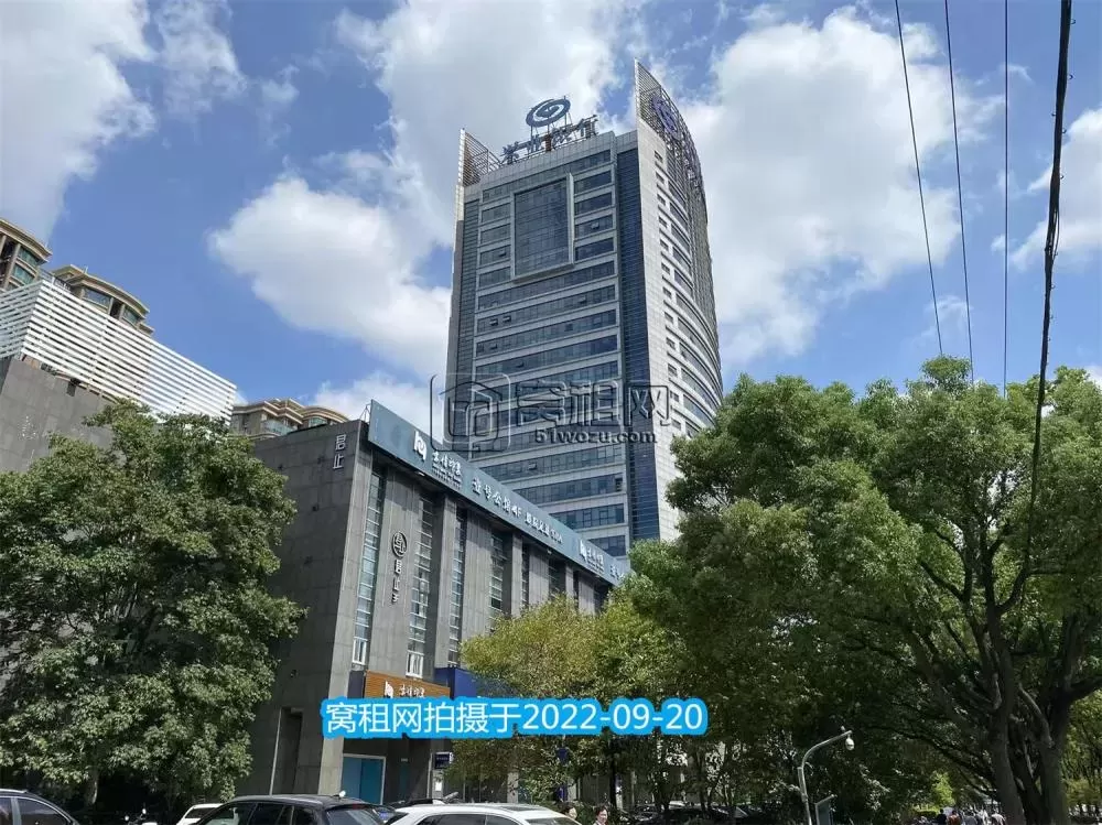 兴业大厦