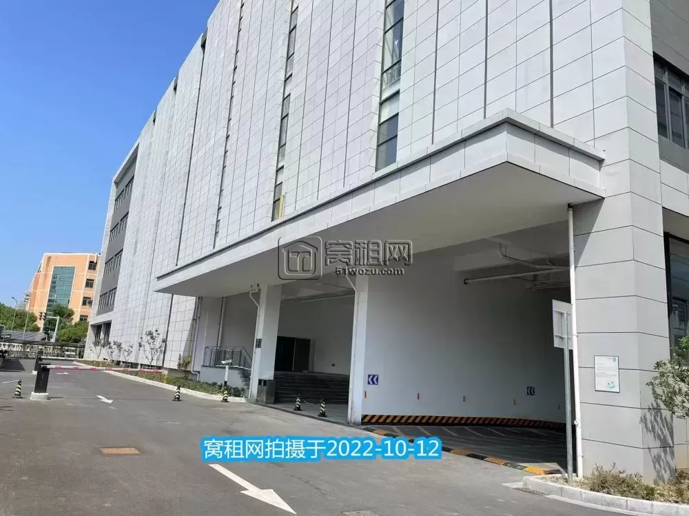 未有401大厦停车收费