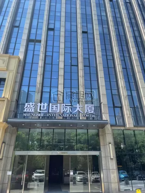 宁波盛世国际大厦70平米出租
