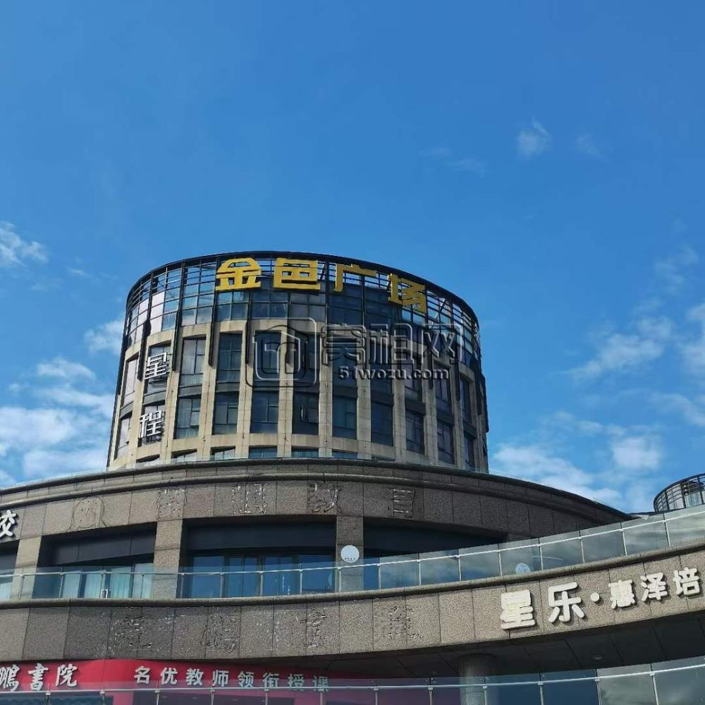 镇海庄市金色广场，全新装修写字楼390平米出租(图2)