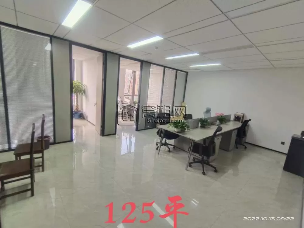 出租556产业园新装125平正南2隔间