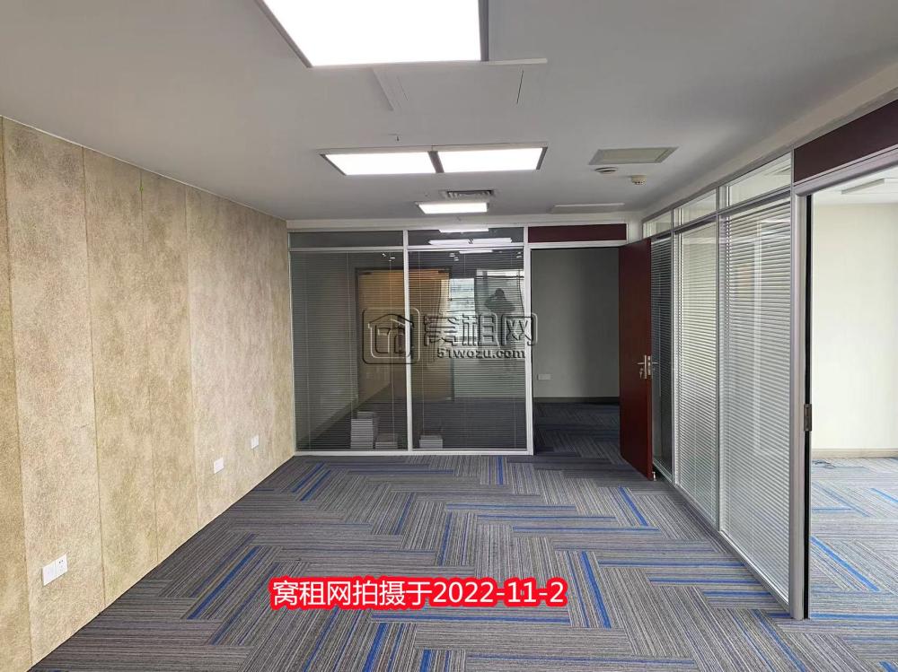 宁波环球中心大厦出租198平米精装修办公室(图12)