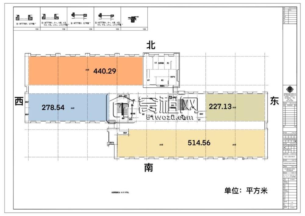 宁波微电子产业园(图14)
