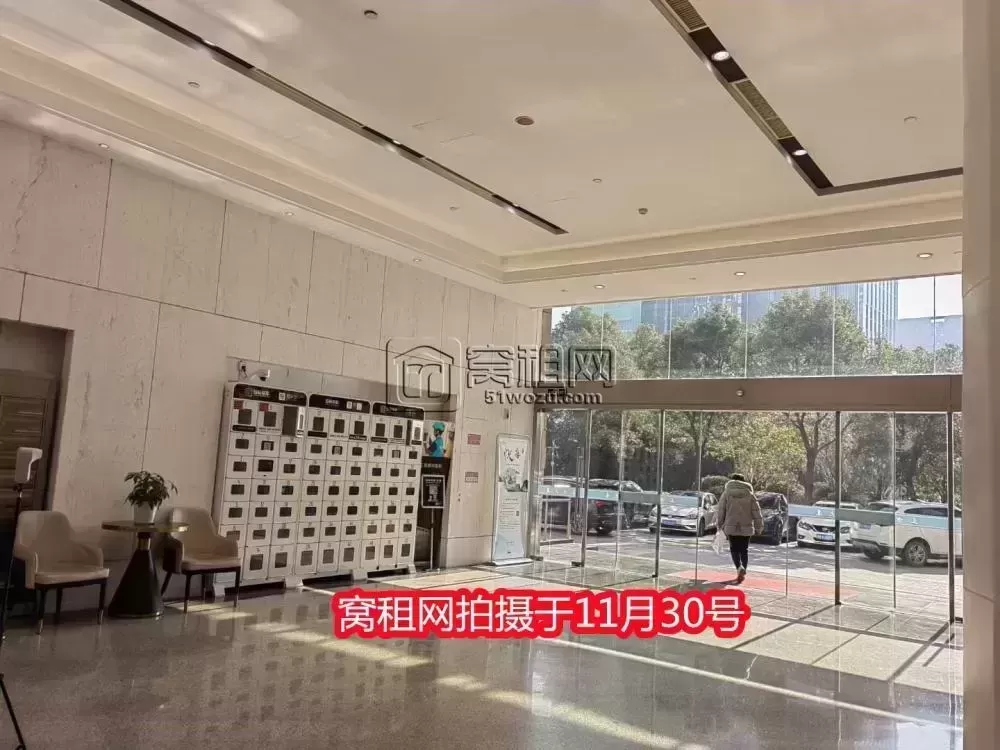 宁波三方大厦
