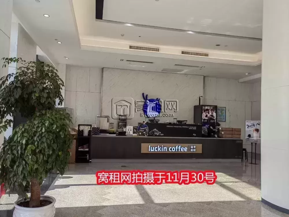 宁波三方大厦