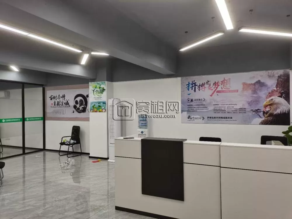 鼓楼地铁站  新金穗大厦231平精装4隔间办公室