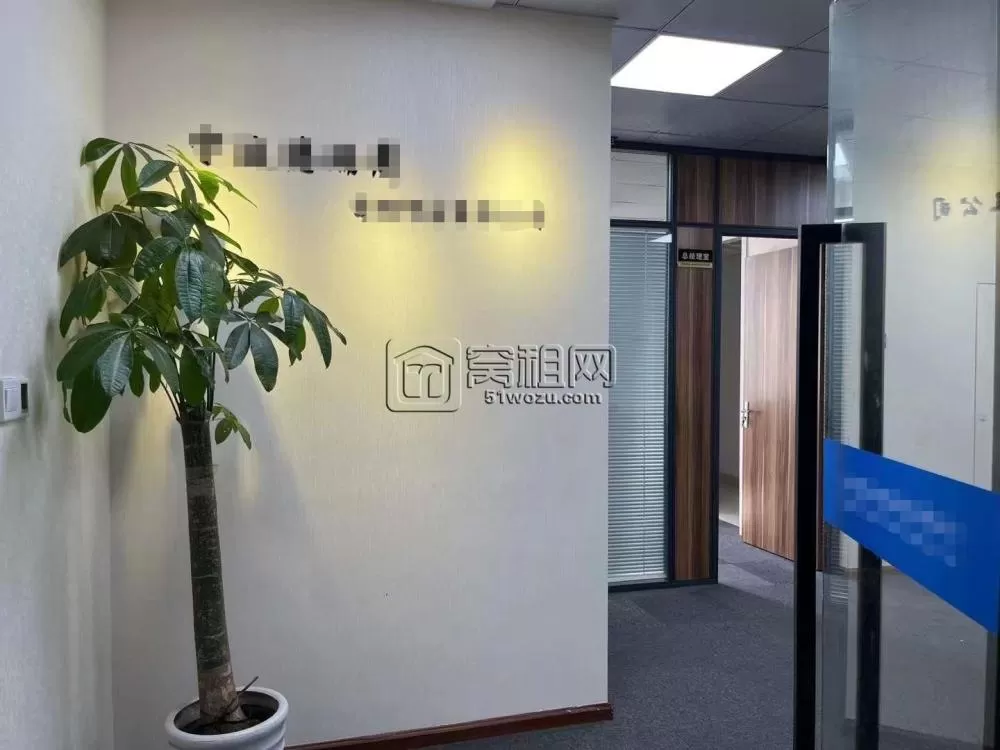 荣安大厦126平特价️5600/月 西北双面采光 精装带三个隔间