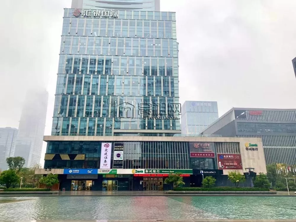 东部新城CBD核心区汇银国际办公楼出租