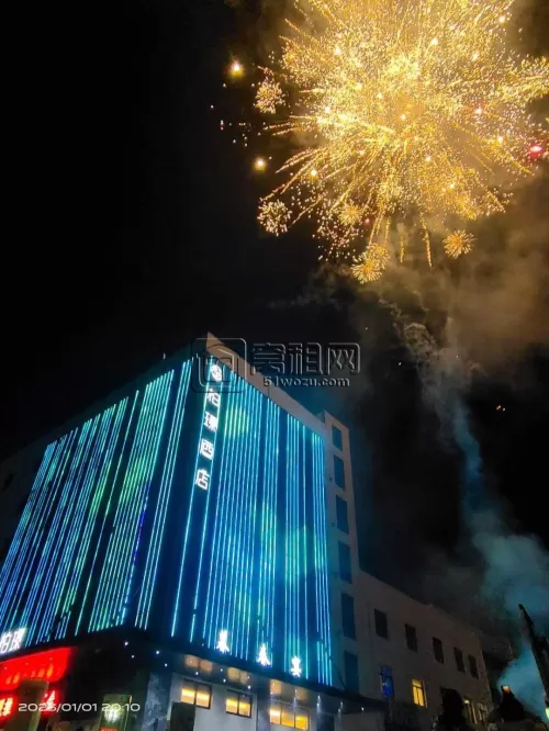 柏璟酒店写字楼