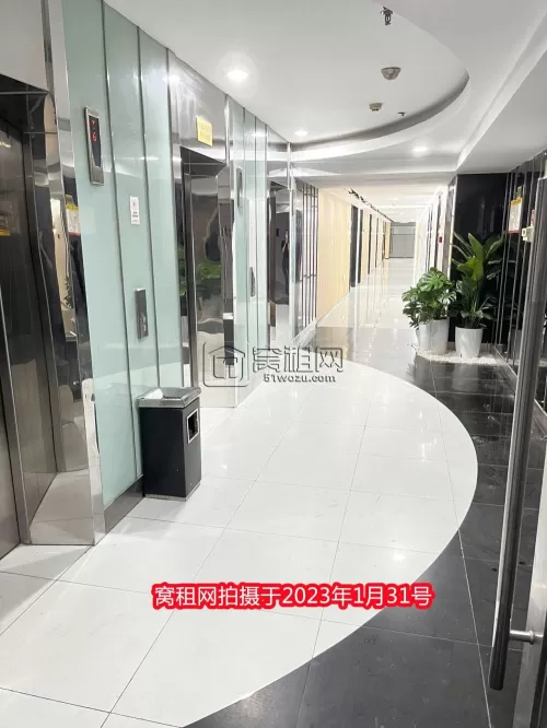上海银行大厦