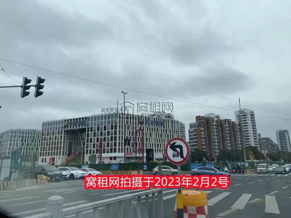 北岸财富中心