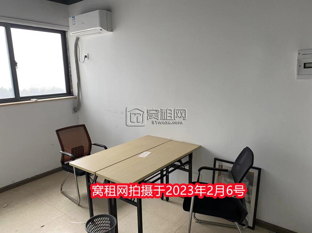 宁波江北路林电商园小面积出租30平米办公室(图3)