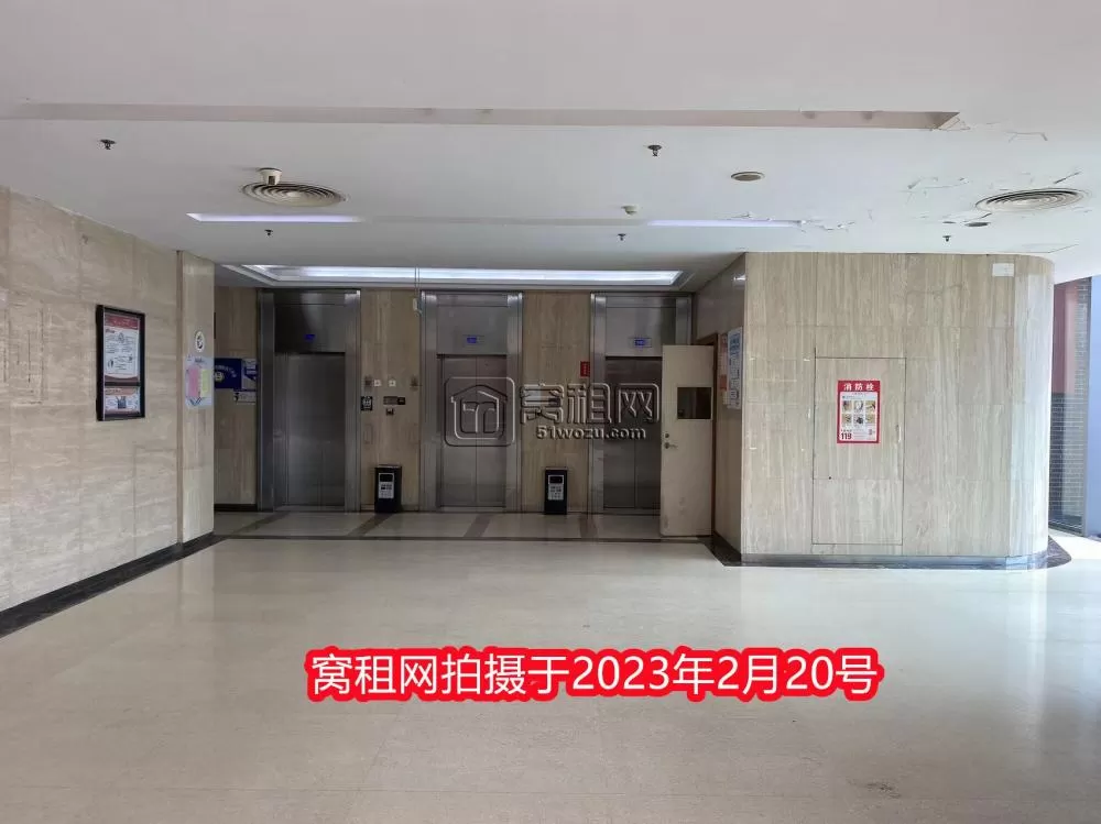 宁波书城