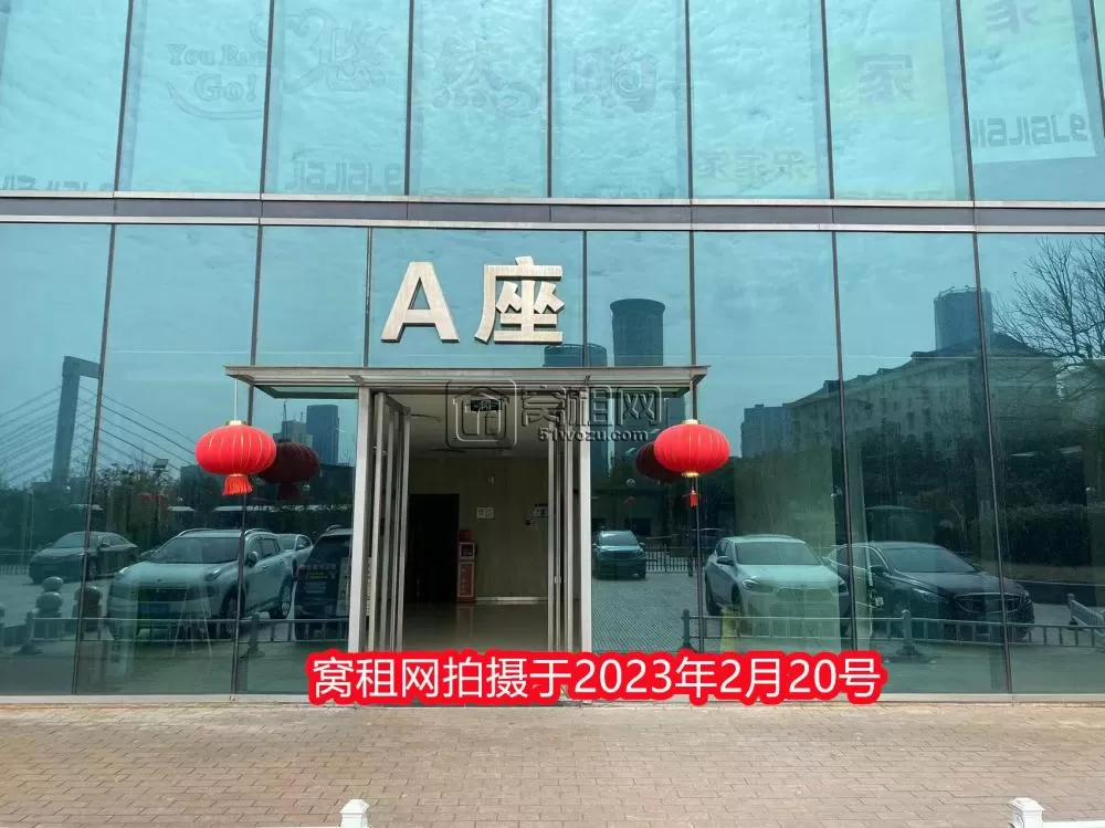 宁波书城