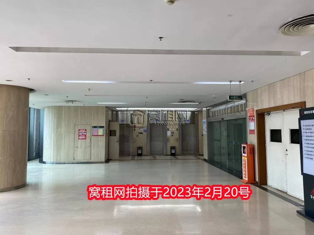 宁波书城