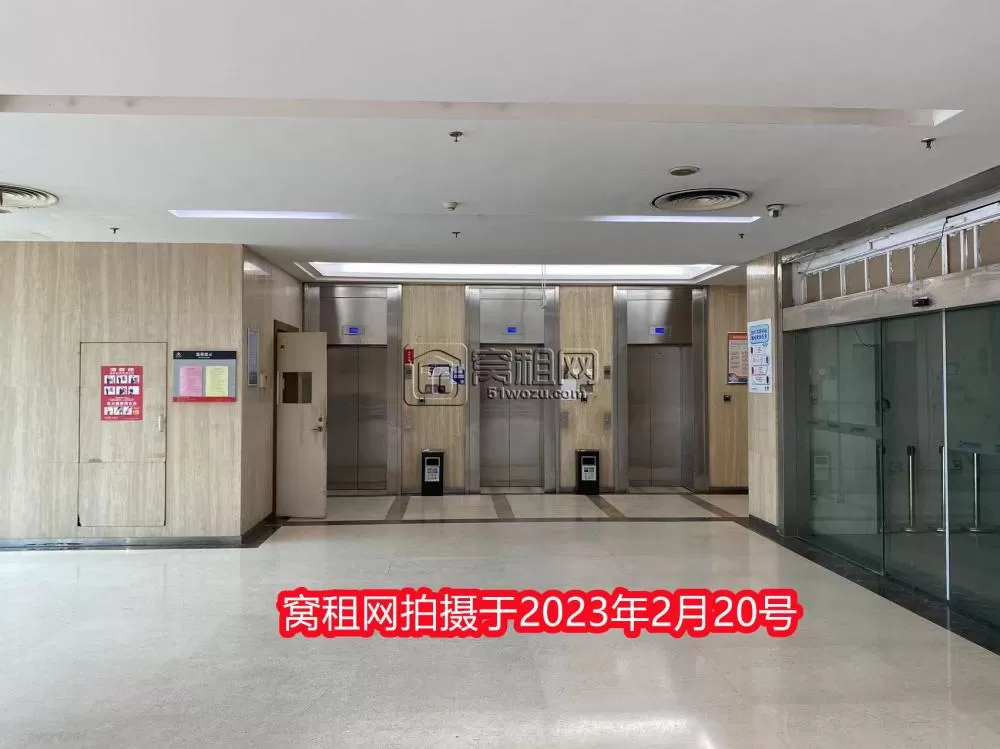 宁波书城
