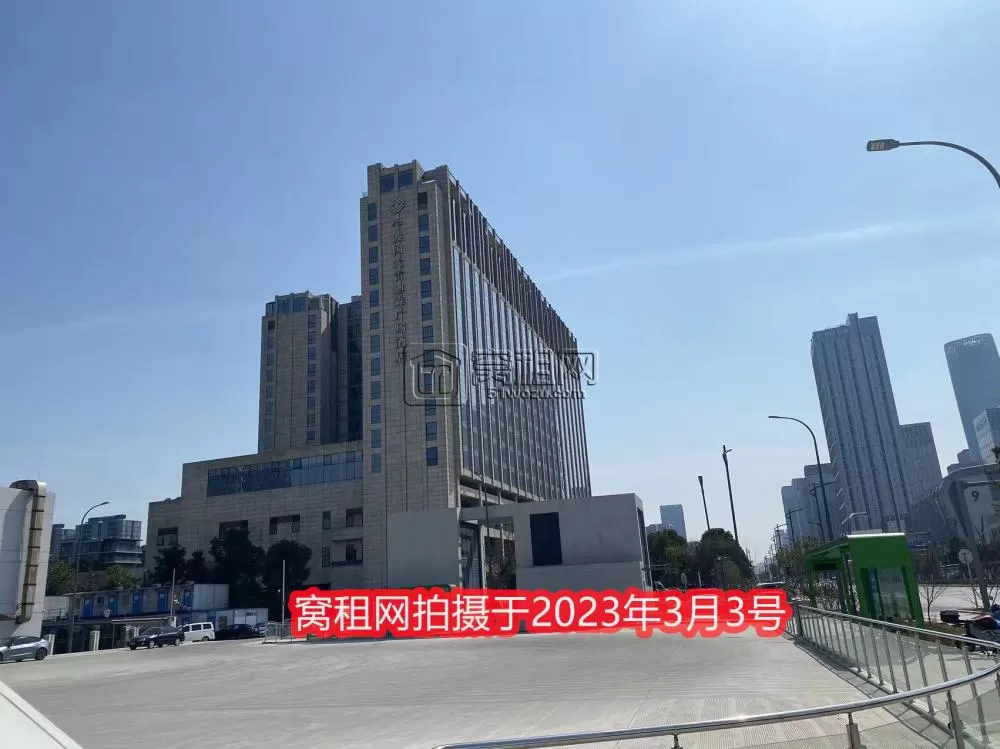 雷迪森广场