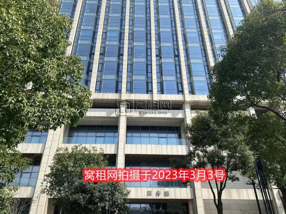 雷迪森广场