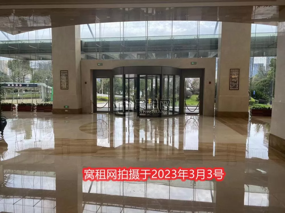 雷迪森广场