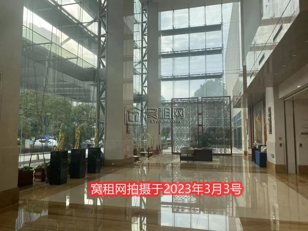 雷迪森广场