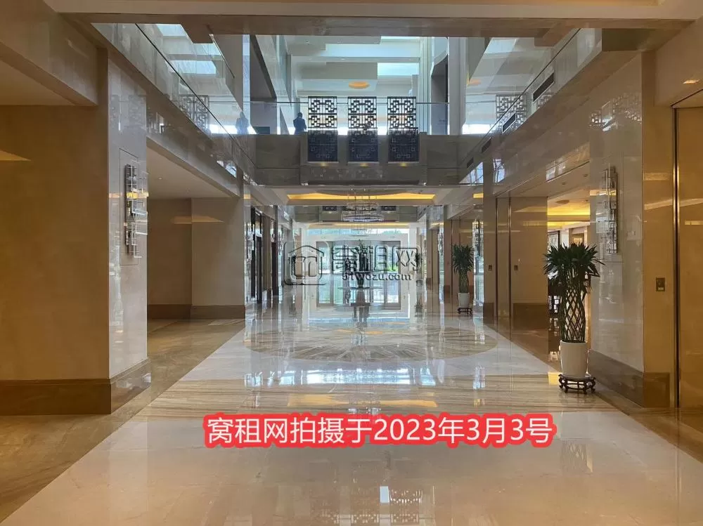 雷迪森广场