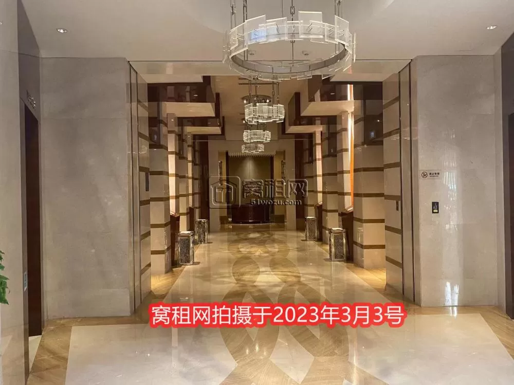 雷迪森广场