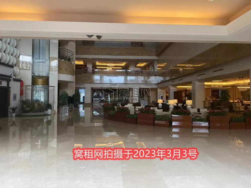 雷迪森广场