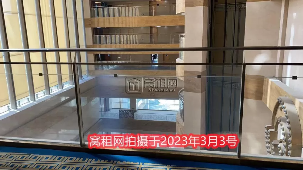 雷迪森广场