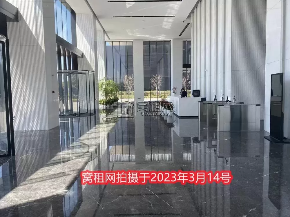中哲总部大厦