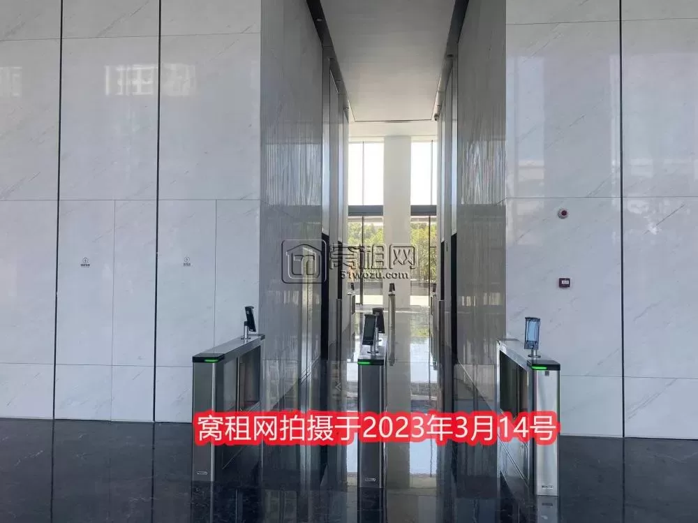 中哲总部大厦