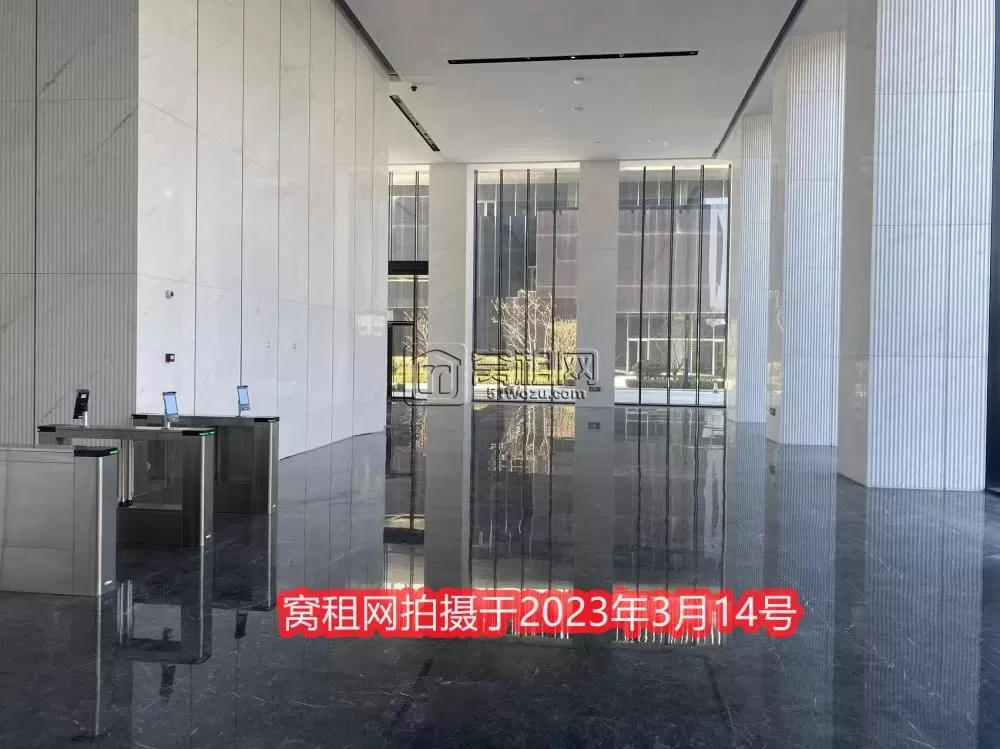 中哲总部大厦