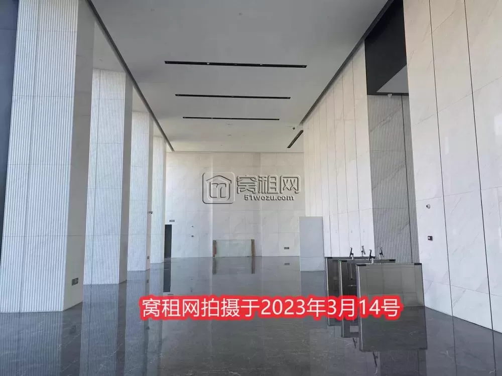 中哲总部大厦