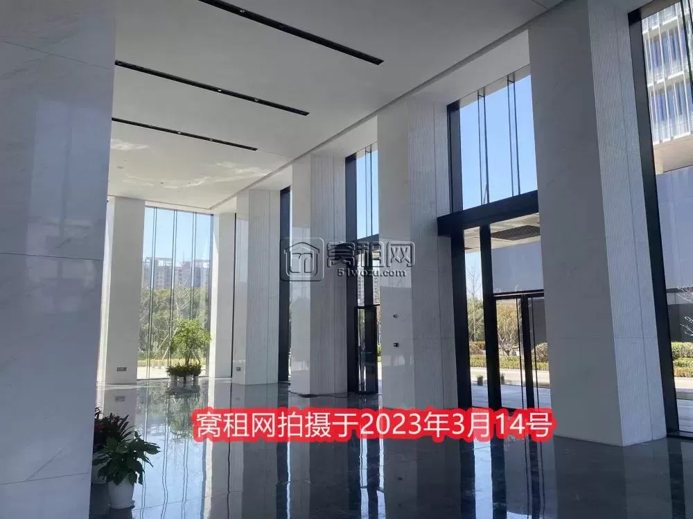 中哲总部大厦