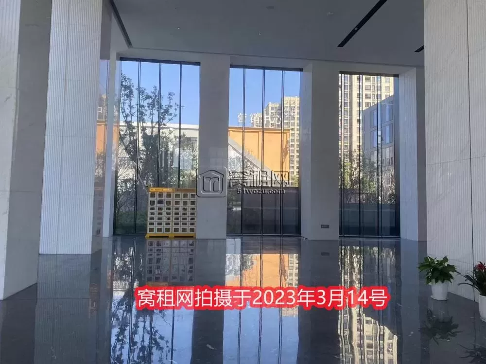 中哲总部大厦