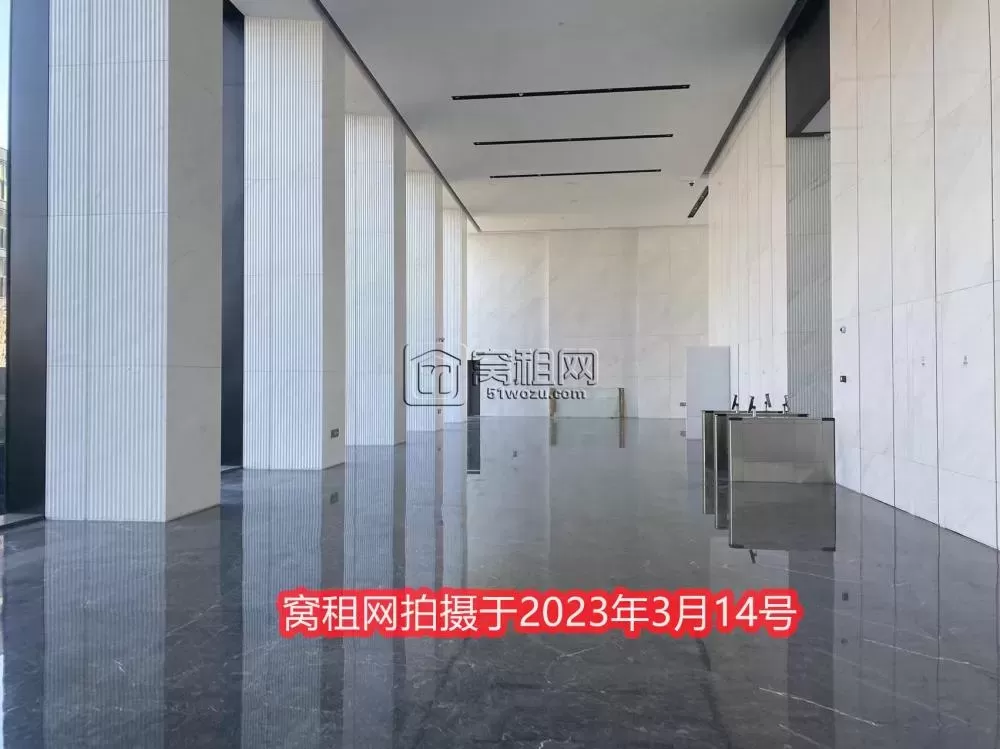 中哲总部大厦