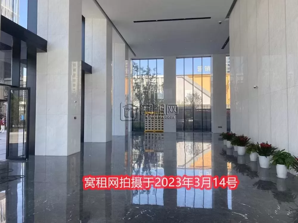中哲总部大厦