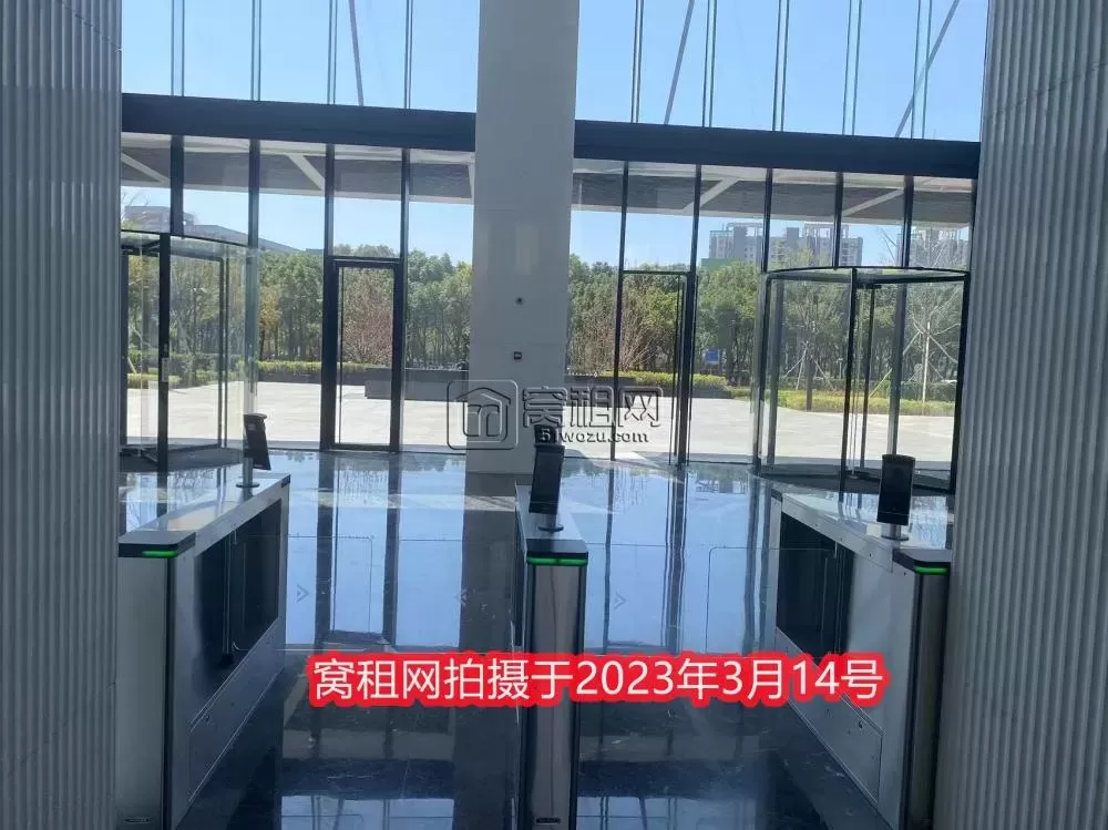 中哲总部大厦