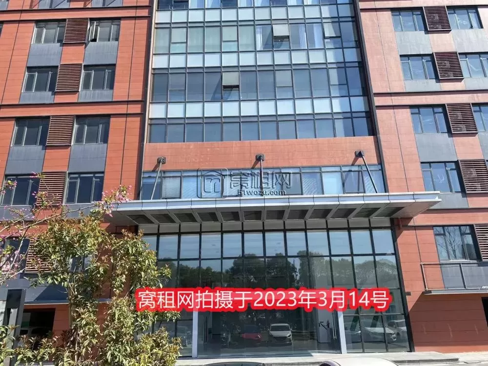 中哲都市产业园