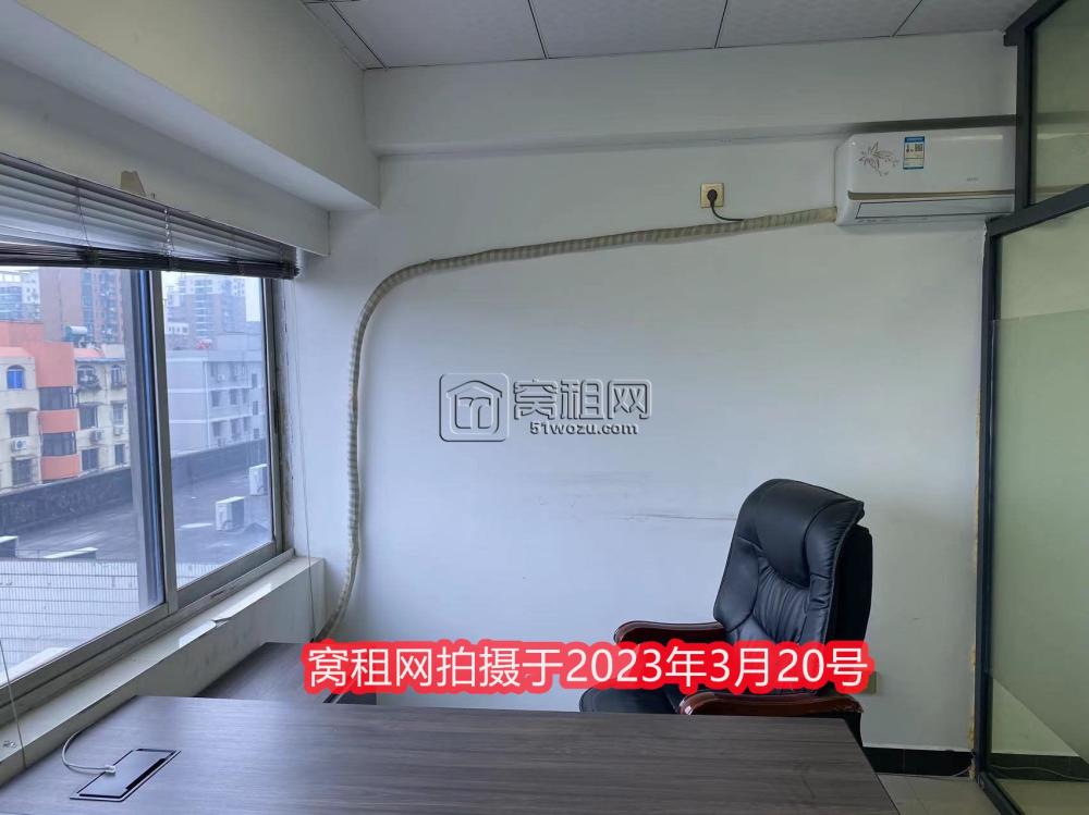 华能彩虹大厦58平米带家具办公室出租(图3)