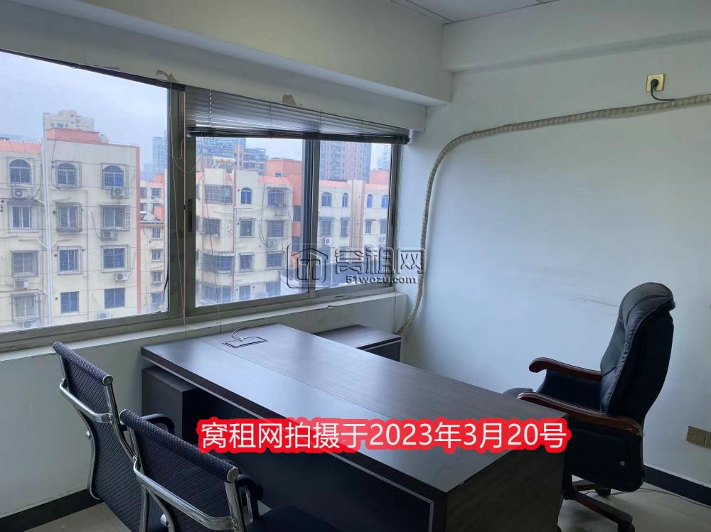 华能彩虹大厦58平米带家具办公室出租(图4)