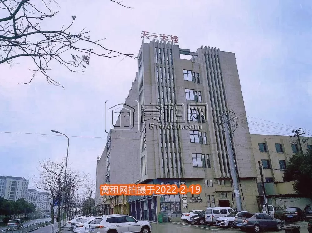 宁波天一大楼停车包月多少钱？