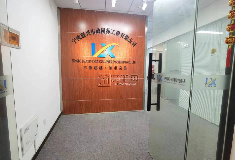 宁波江北万达附近创硅谷140平米办公室出租三个隔间(图3)