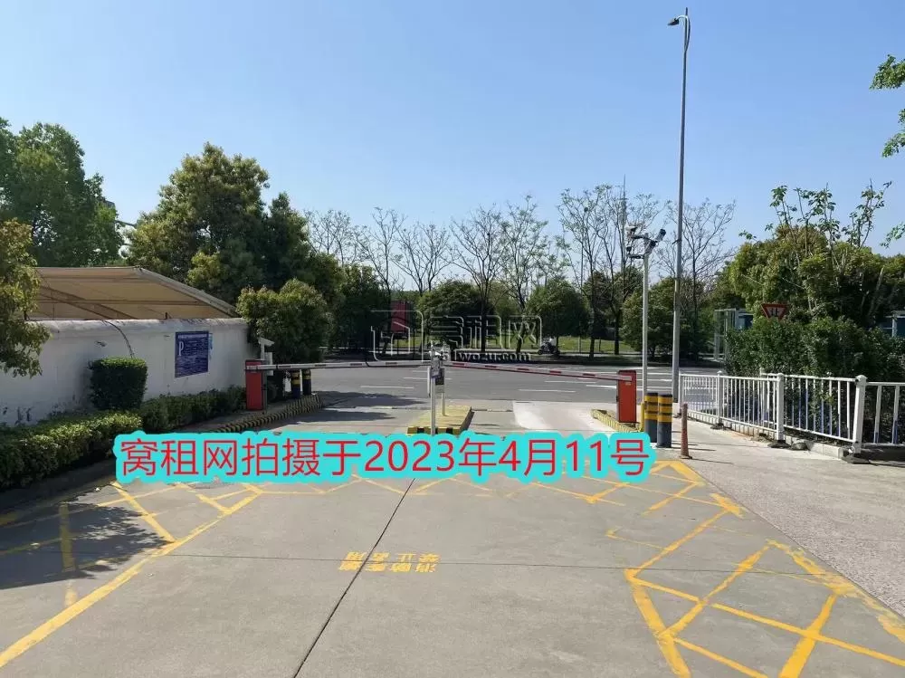 宁波江北甬江街道宁亿大厦停车收费标准?(图2) 宁波江北甬江街道宁亿大厦停车收费标准?(图2)
