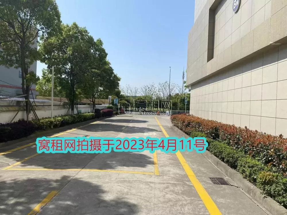 宁波江北甬江街道宁亿大厦停车收费标准?(图3) 宁波江北甬江街道宁亿大厦停车收费标准?(图3)