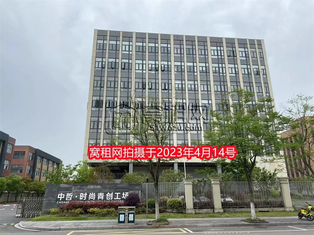 青创工场