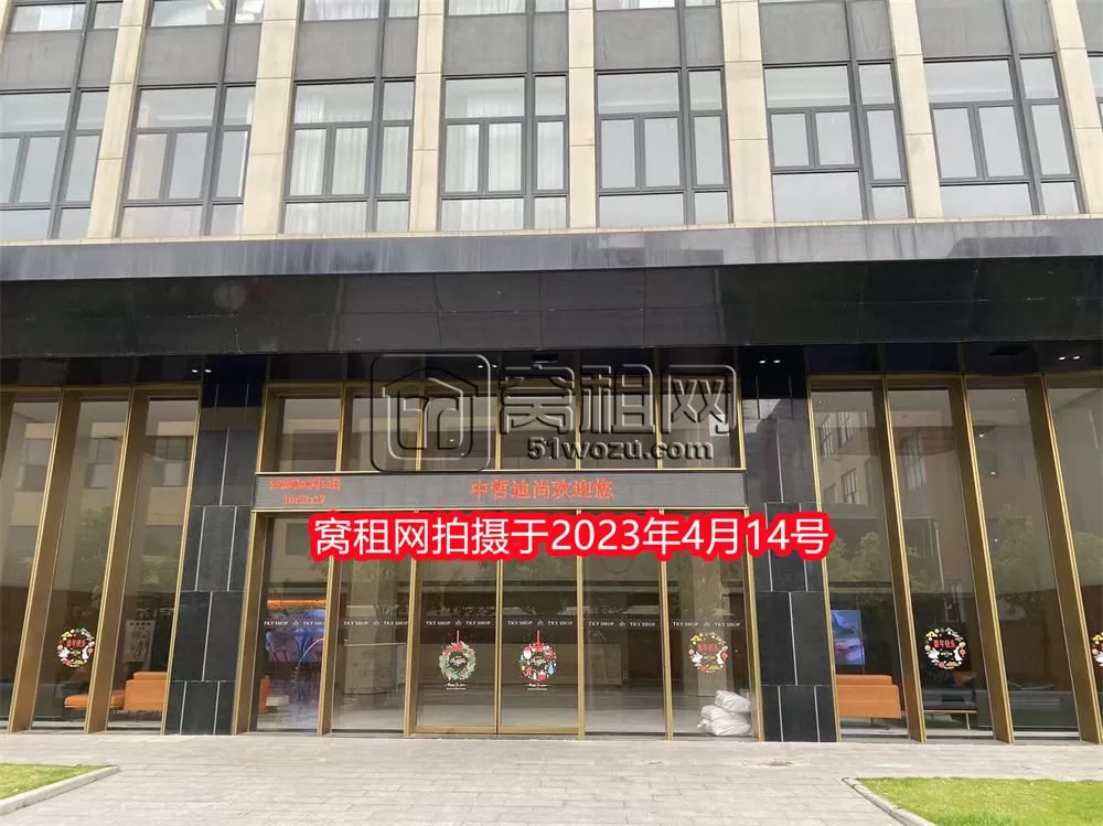 青创工场