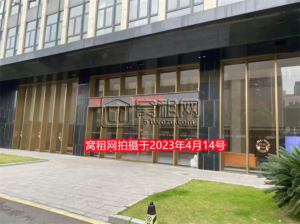 青创工场