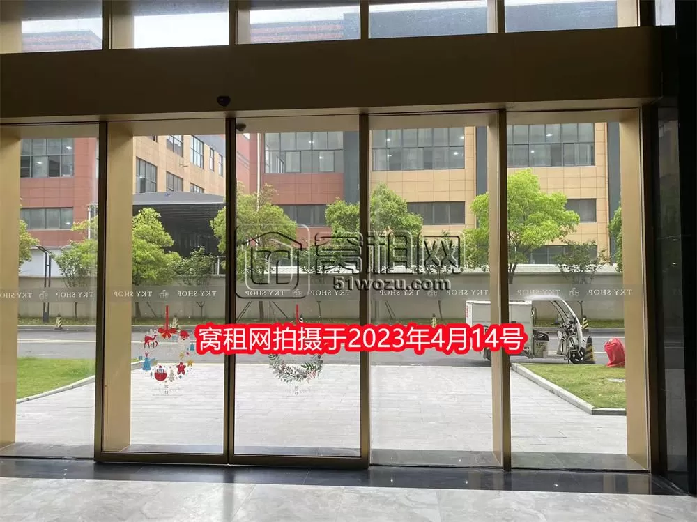 青创工场