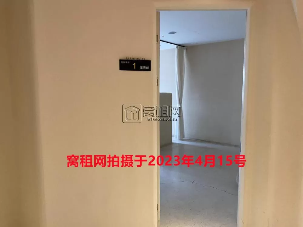 天一豪景B座原美容装修出租面积1600平米